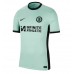 Tanie Strój piłkarski Chelsea Romeo Lavia #45 Koszulka Trzeciej 2023-24 Krótkie Rękawy
